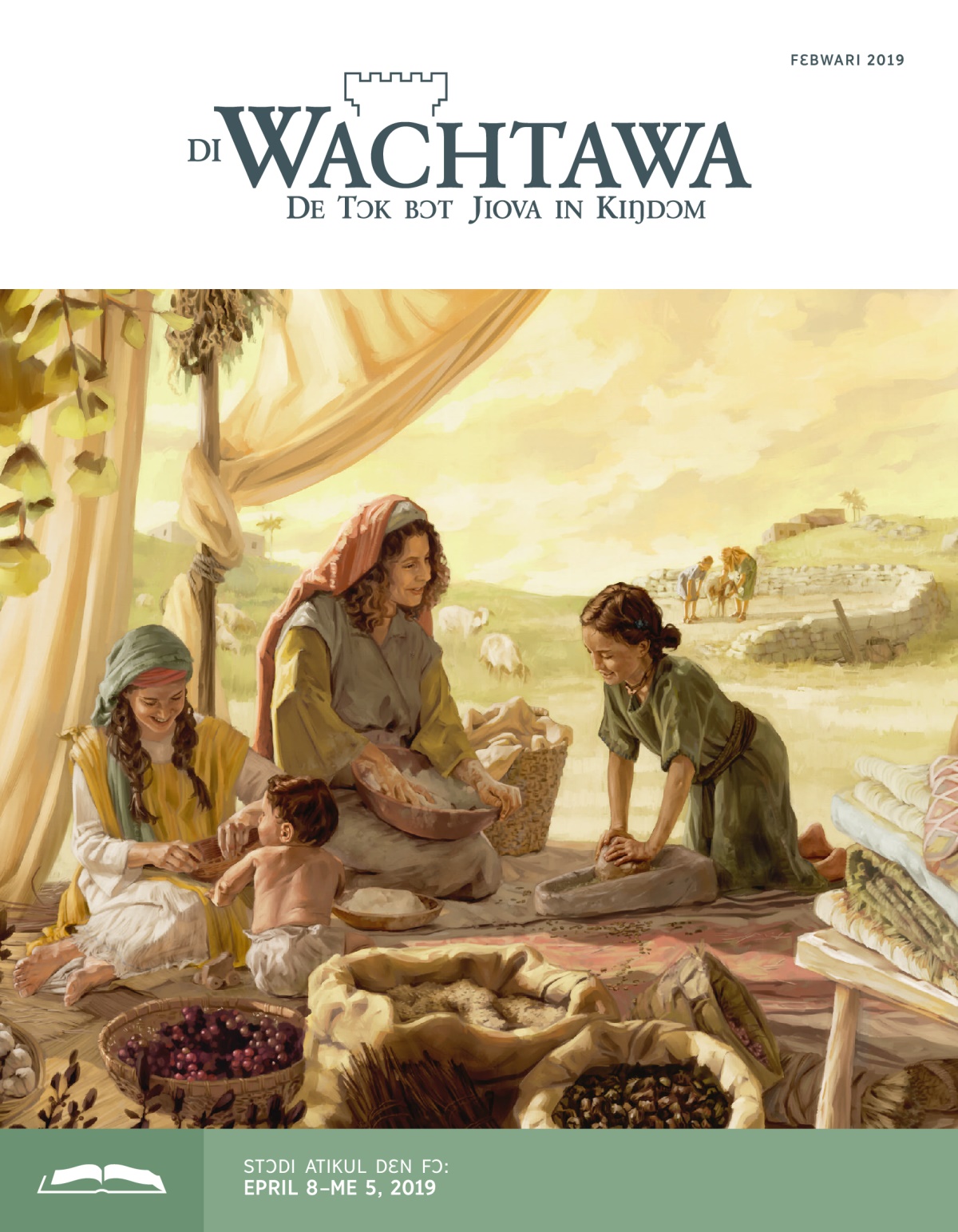 Di Wachtawa Stɔdi Atikul, Fɛbwari 2019