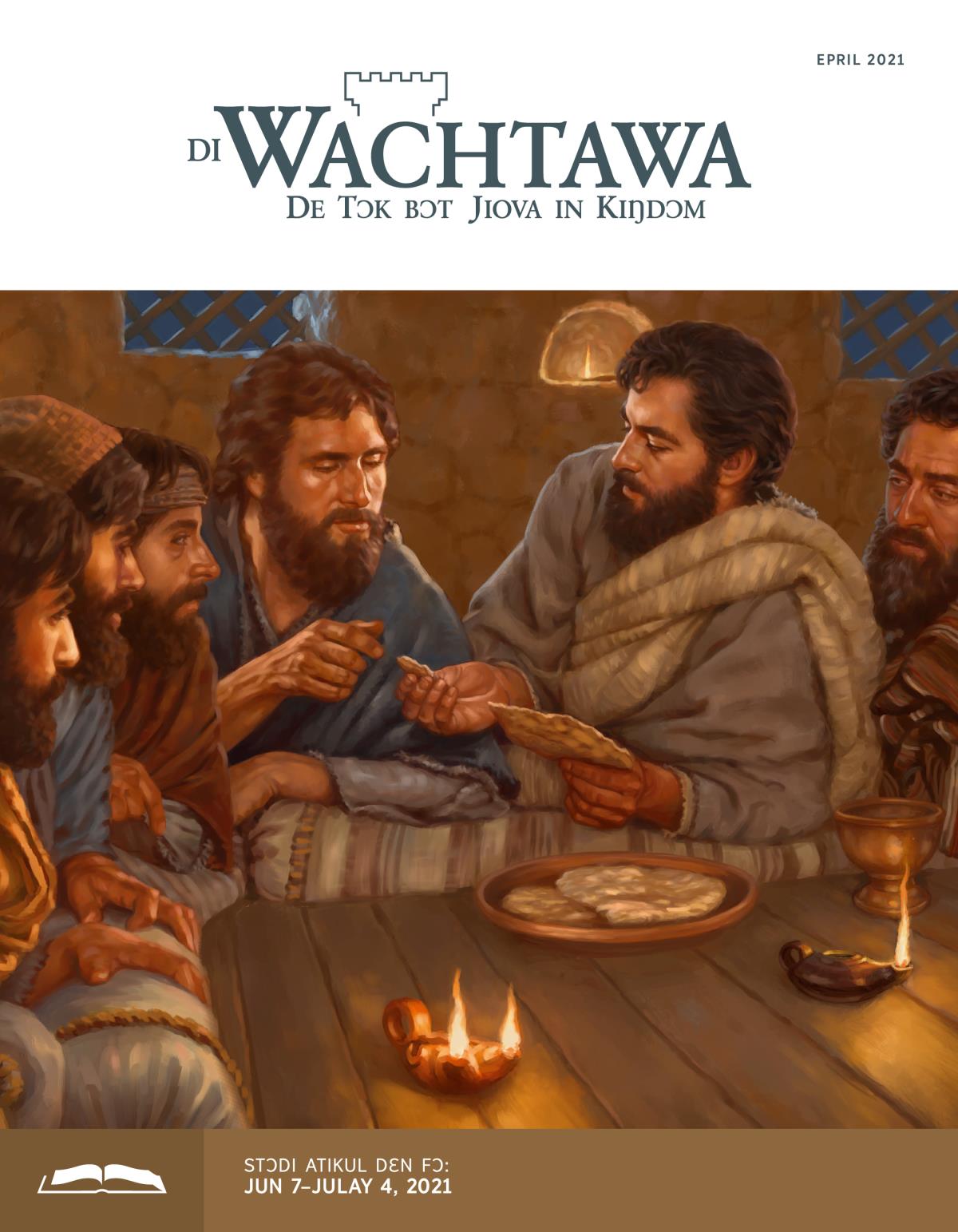 Di Wachtawa, Epril 2021.