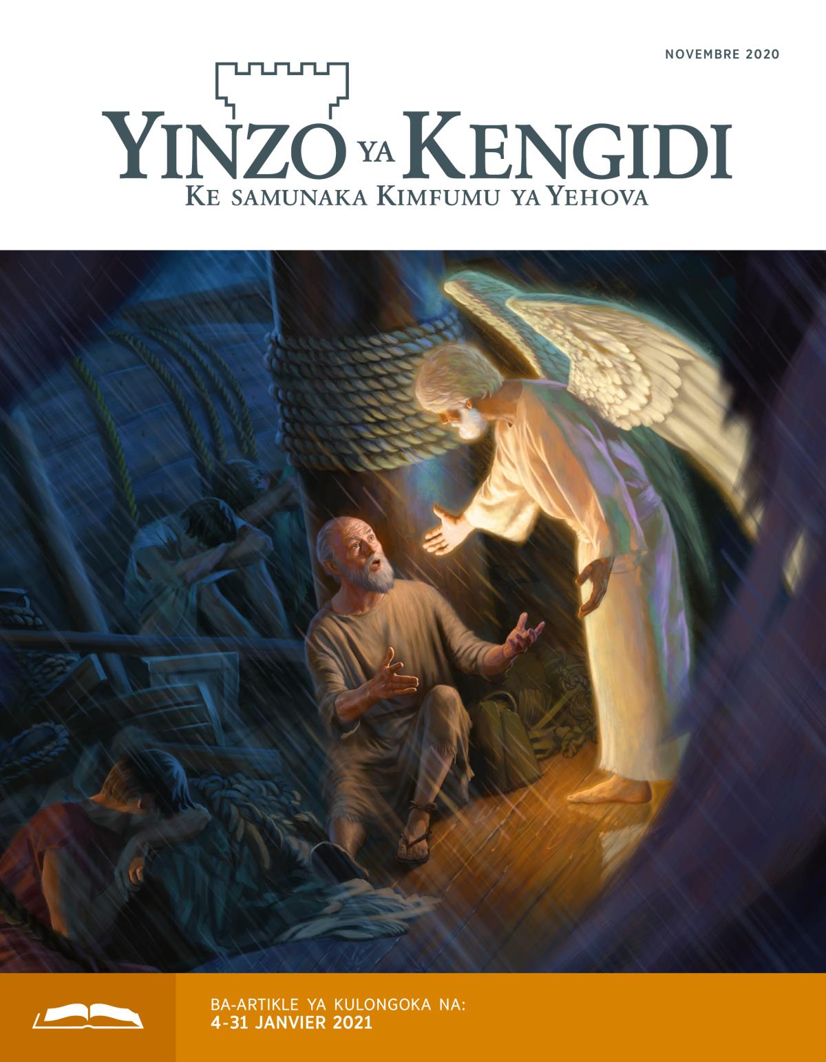 Yinzo ya Kengidi numero ya kulongoka ya Novembre 2020.