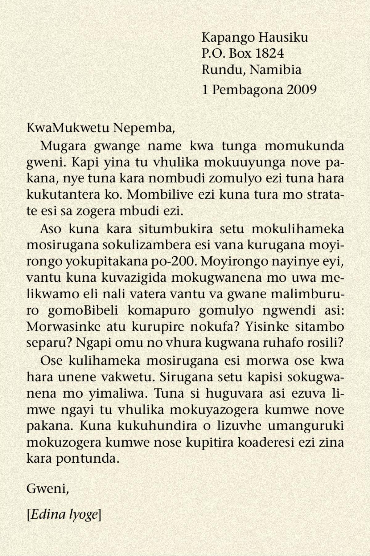 [Kakende kepepenuno 73]