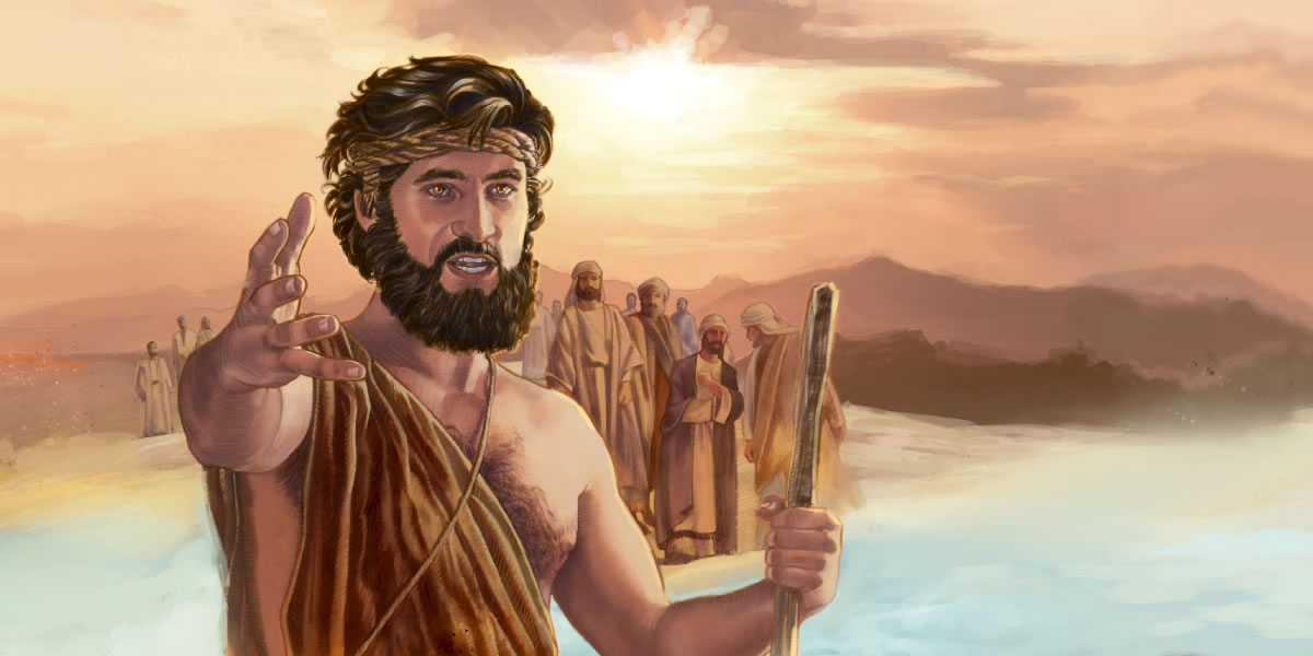 John the Baptist preaches about repentance