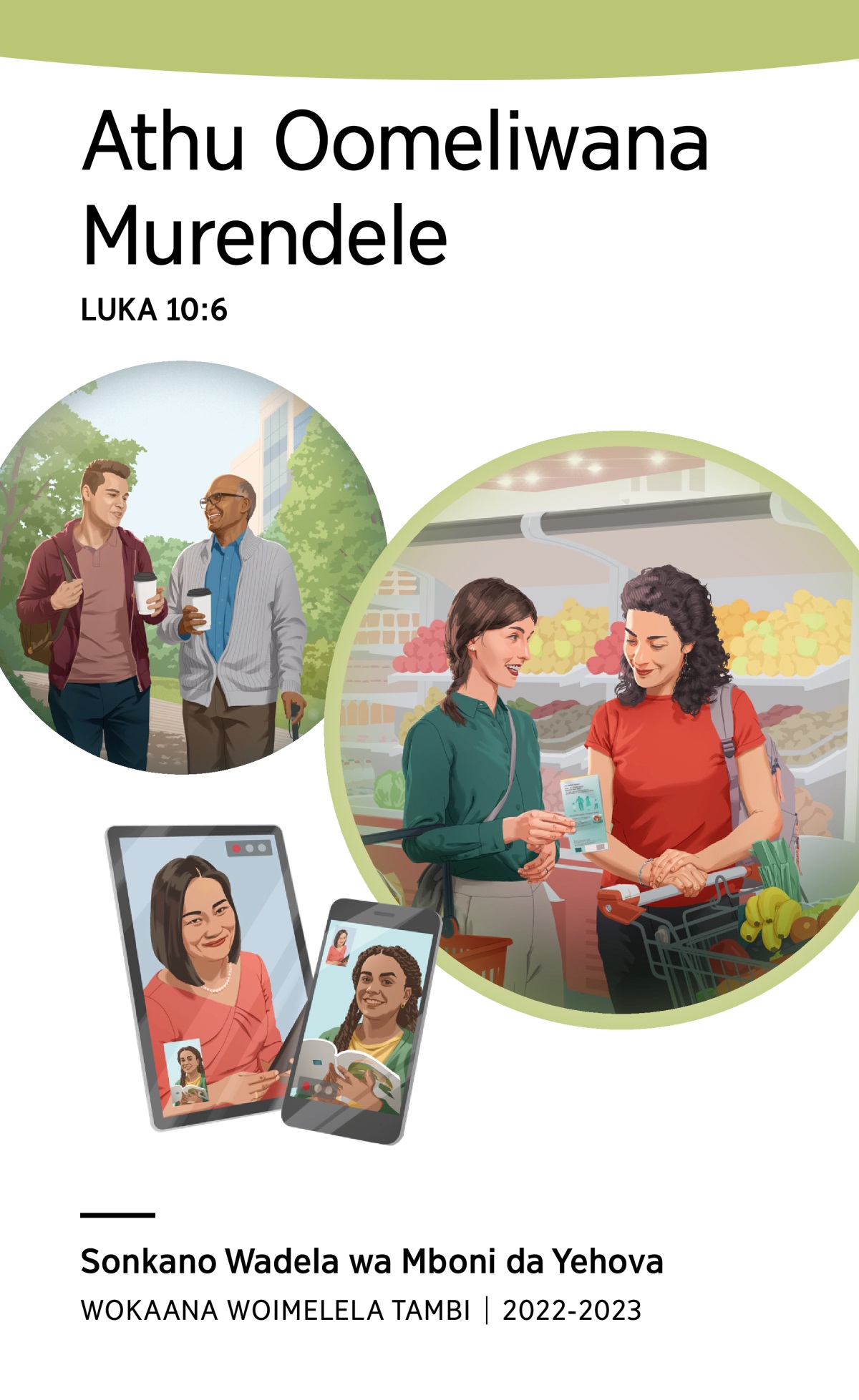 Porogarama ya Sonkano Wadela Wokaana Woimelela Tambi wa 2022-2023.