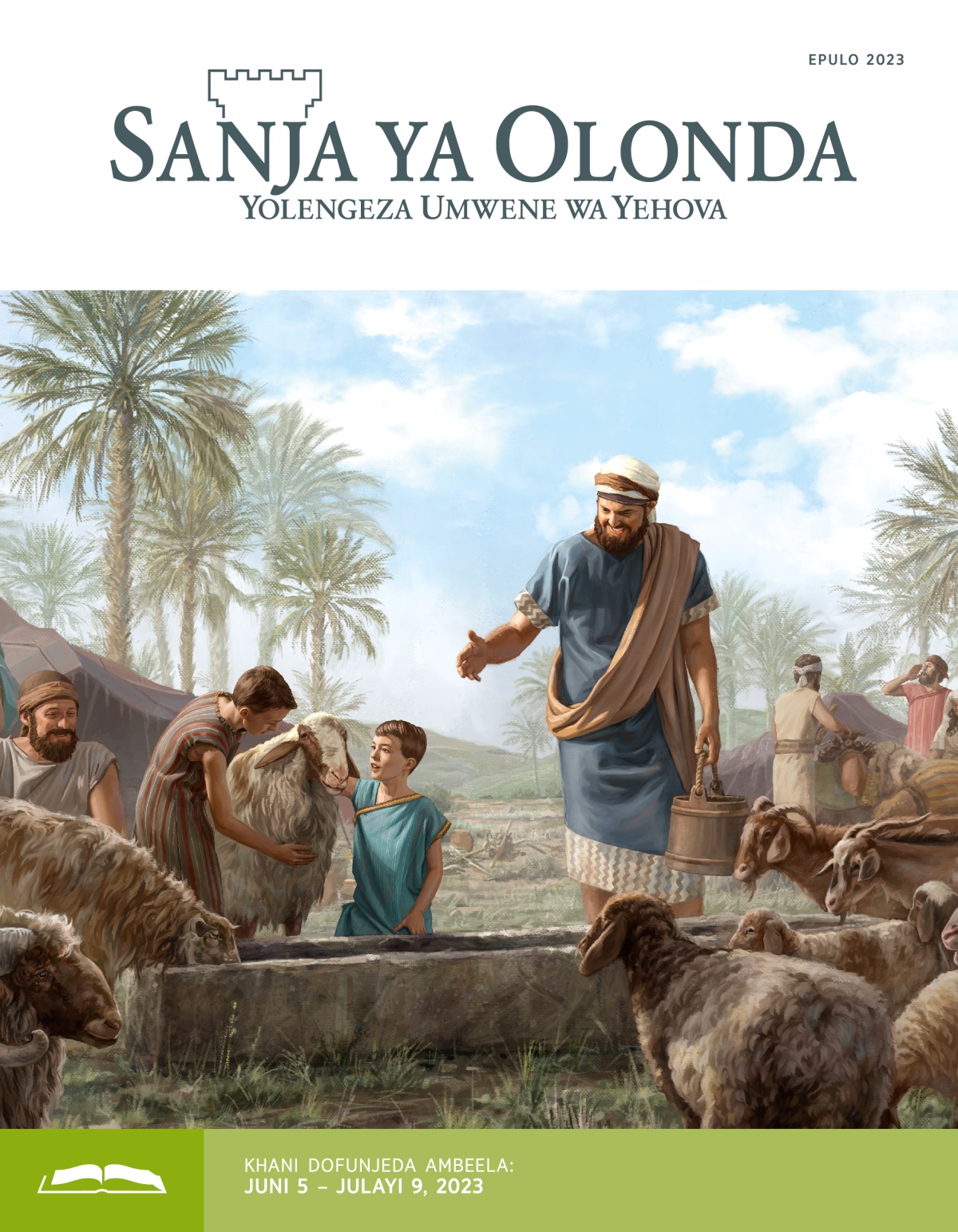 Sanja ya Olonda Yofunjeda, Epulo 2023.