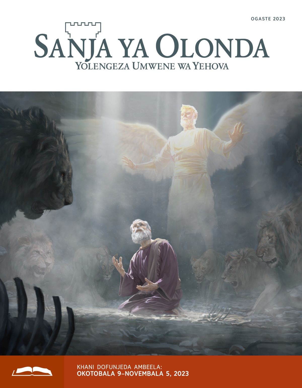 Namaongela Danieli unaing’ana udimu angarungunuwiwe na aphodogoma muzenje. Ngelo unanamuteteza.