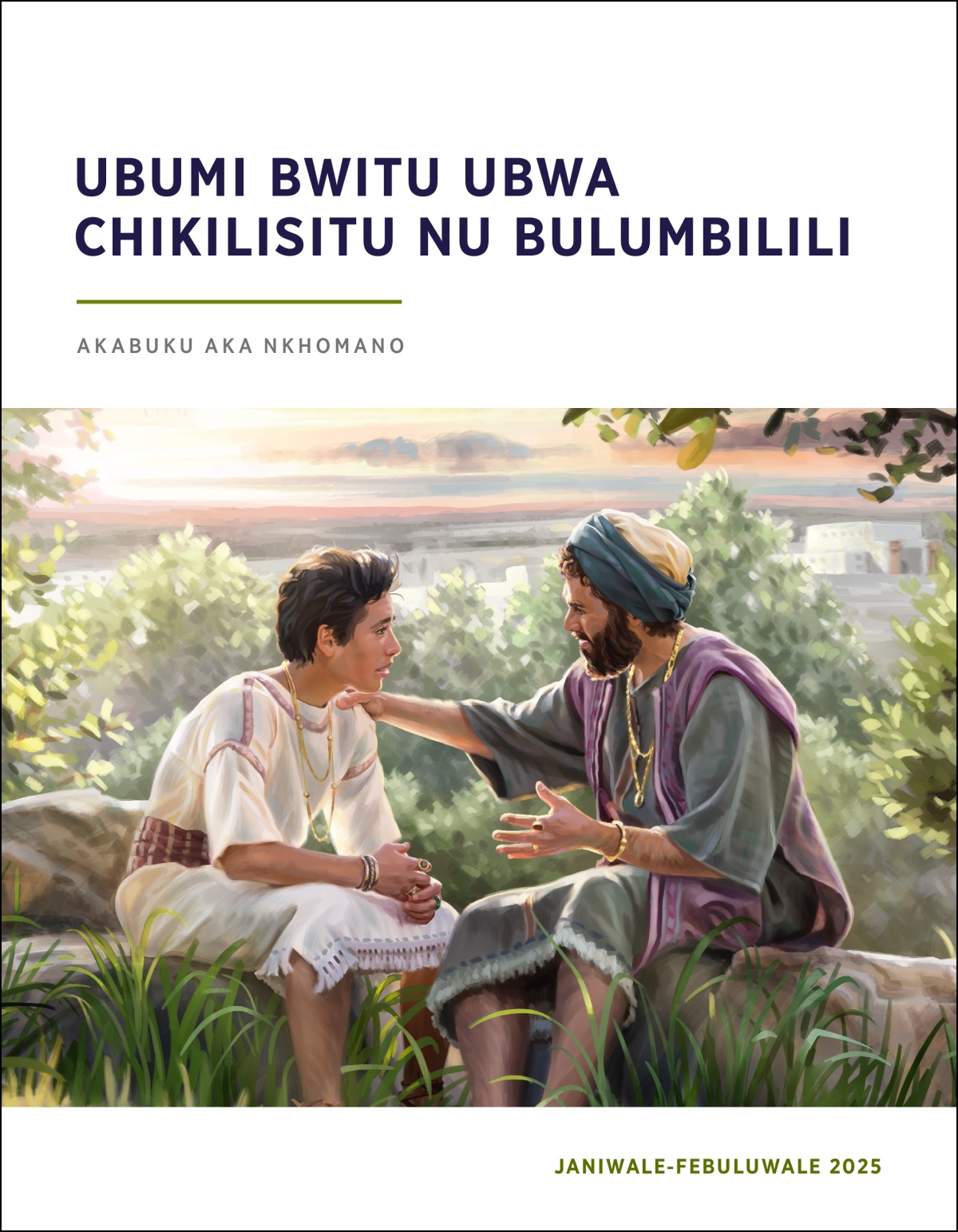 Umwene u Solomoni ikaye pazi nu mwana wache, ali pakumupa ubulongozi.