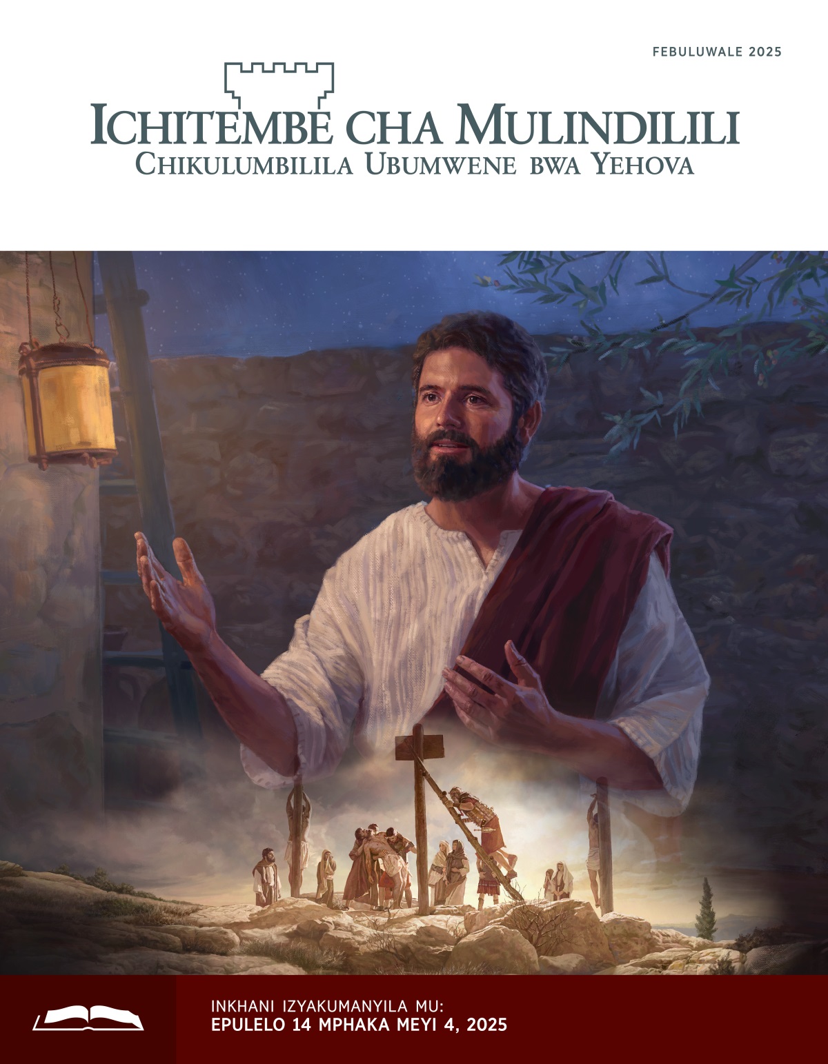 Ivithuzi: 1. 1. Busiku, u Yesu ali pakunena. 2. Abasilikali Abachiloma bakwisya umuvimba uwa Yesu pikwi.