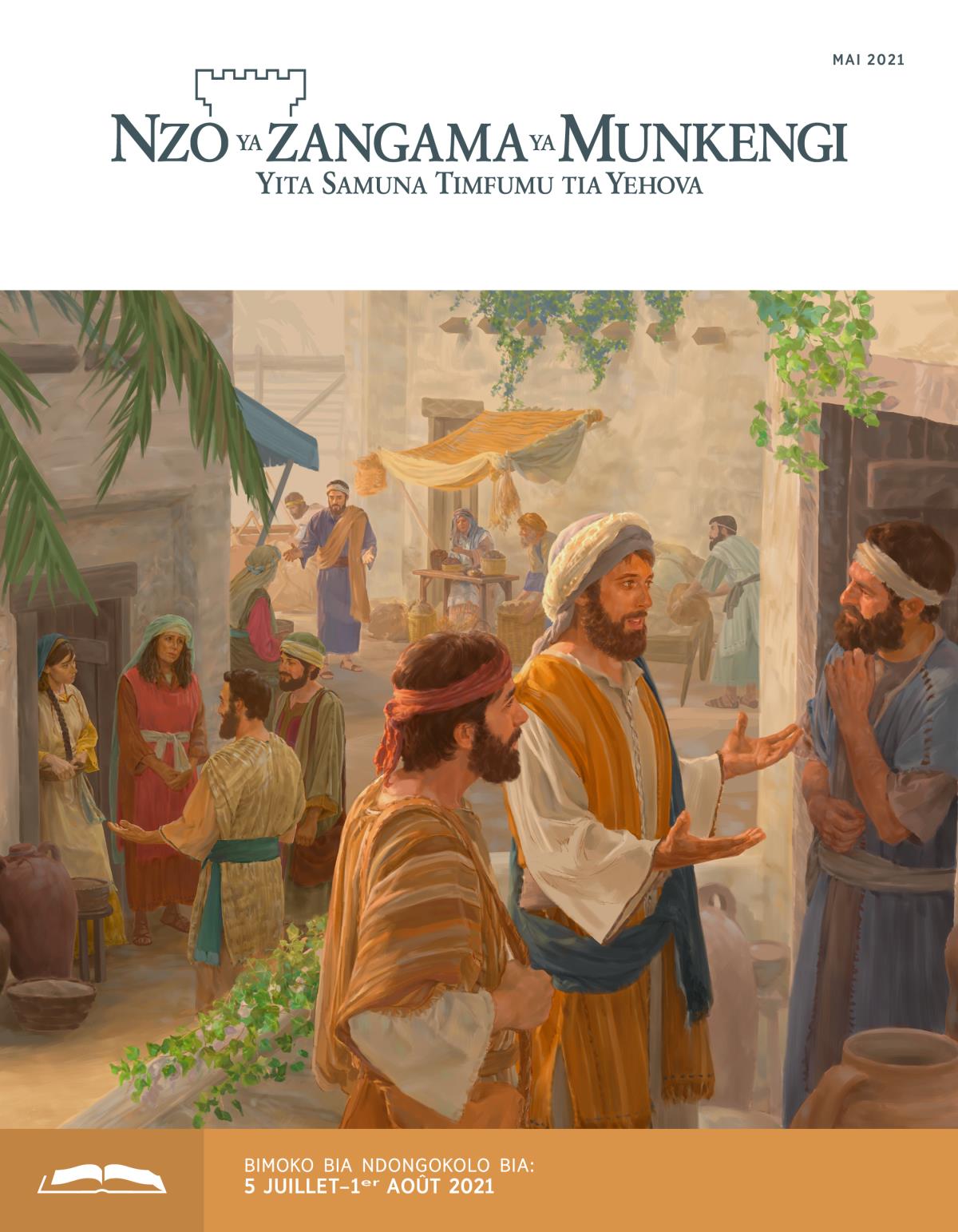 Mukanda wa ndongokolo wa Nzo ya Zangama ya Munkengi wa mai 2021.