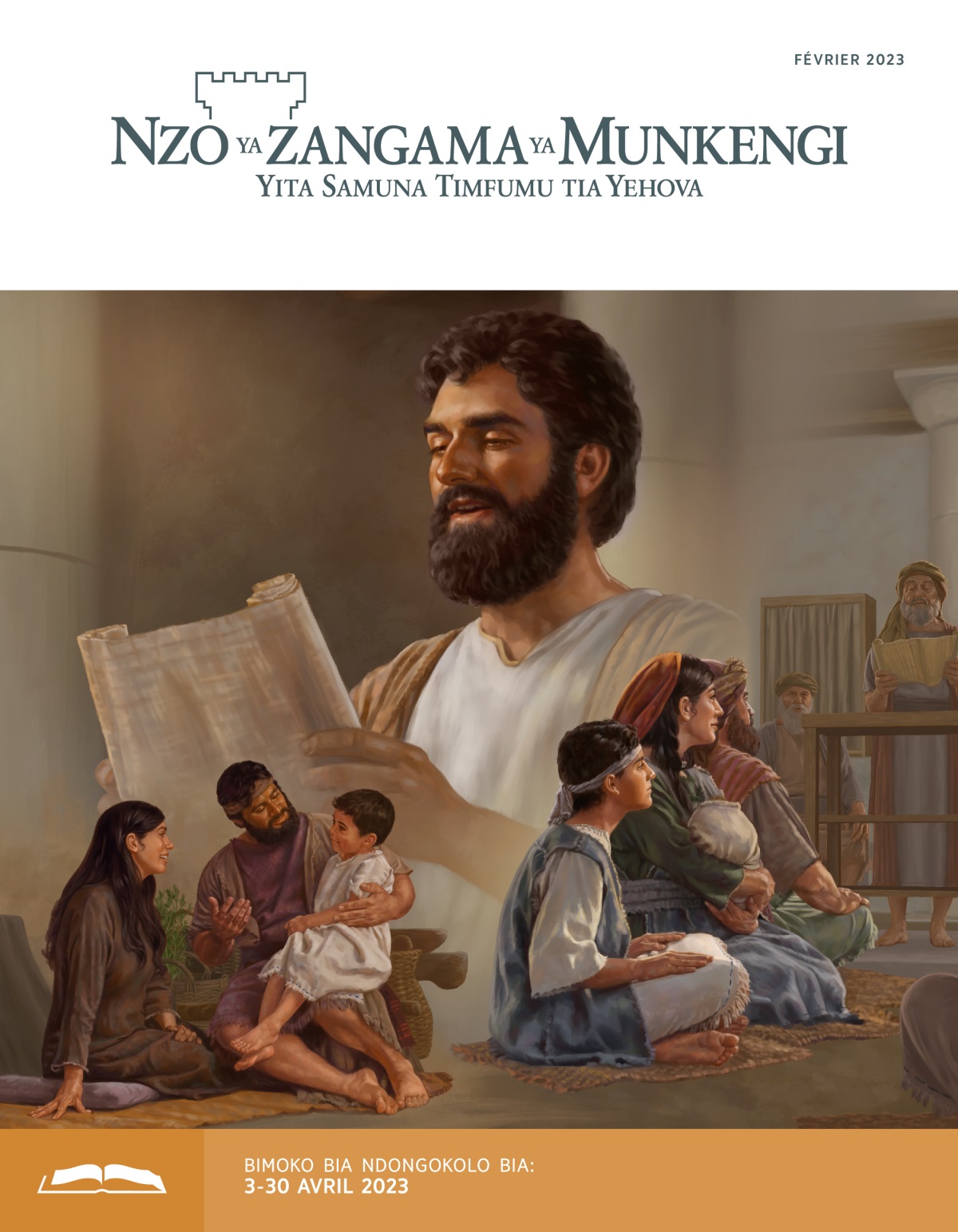 Mukanda wa ndongokolo wa Nzo ya Zangama ya Munkengi wa février 2023.