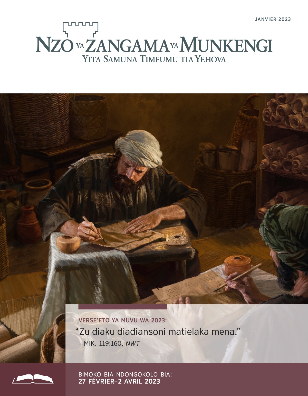 Mukanda wa ndongokolo wa Nzo ya Zangama ya Munkengi wa janvier 2023.