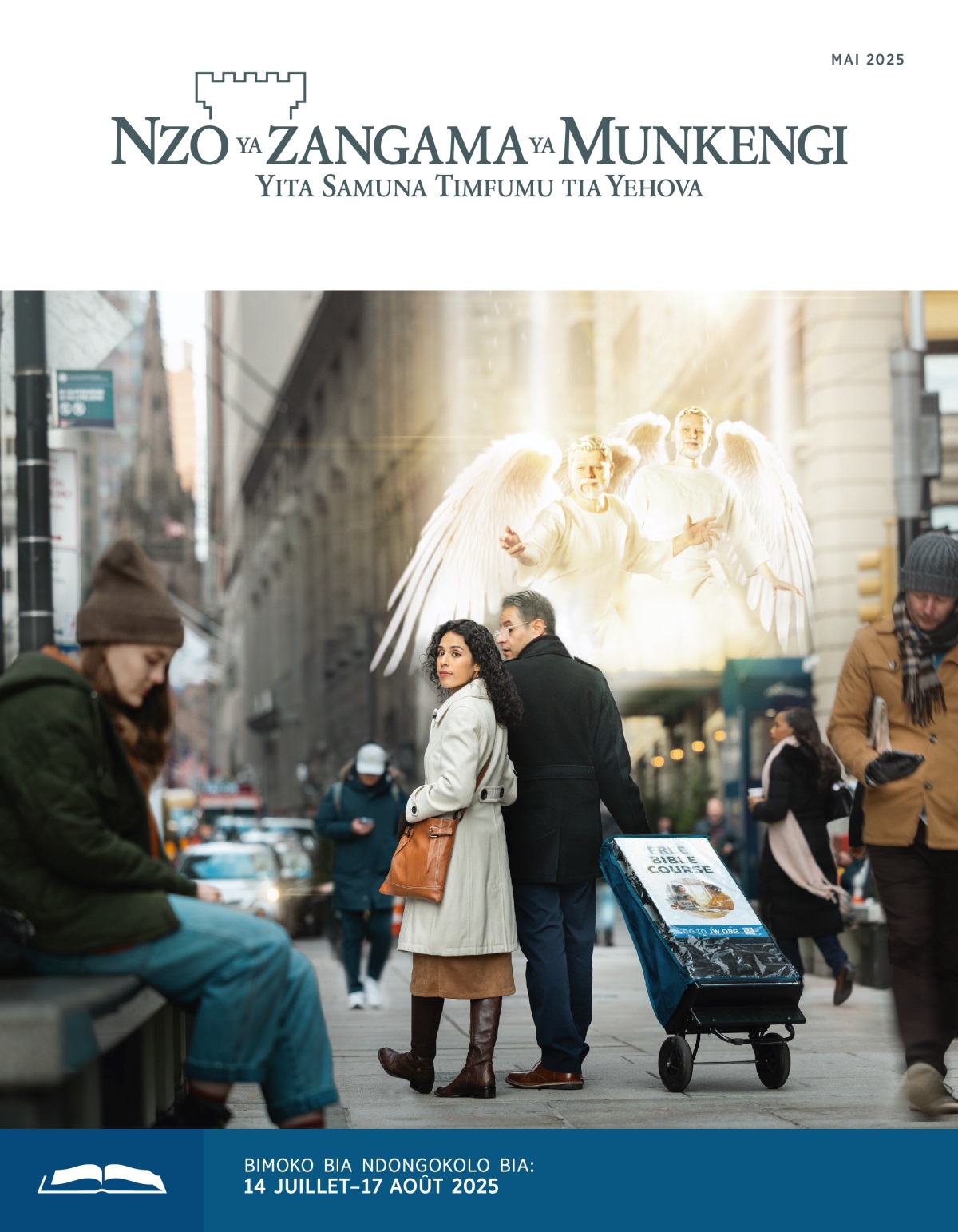 Bantu bakwelana bata kwe yende na Prezentware. Bambazi mpangi ya yikento bata twarisa mu mona ntwenia yimosi ya yikento yizakale ye mu tiari.