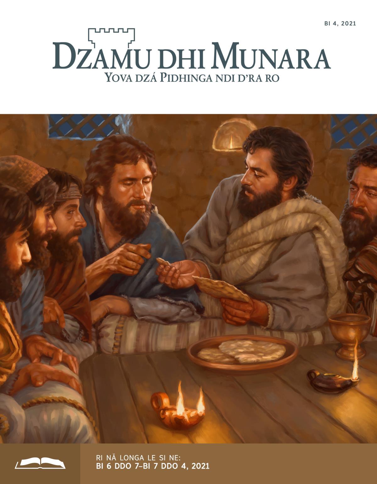 Dzamu dhi Munara Longanedha dhiri, Bi 4, 2021.