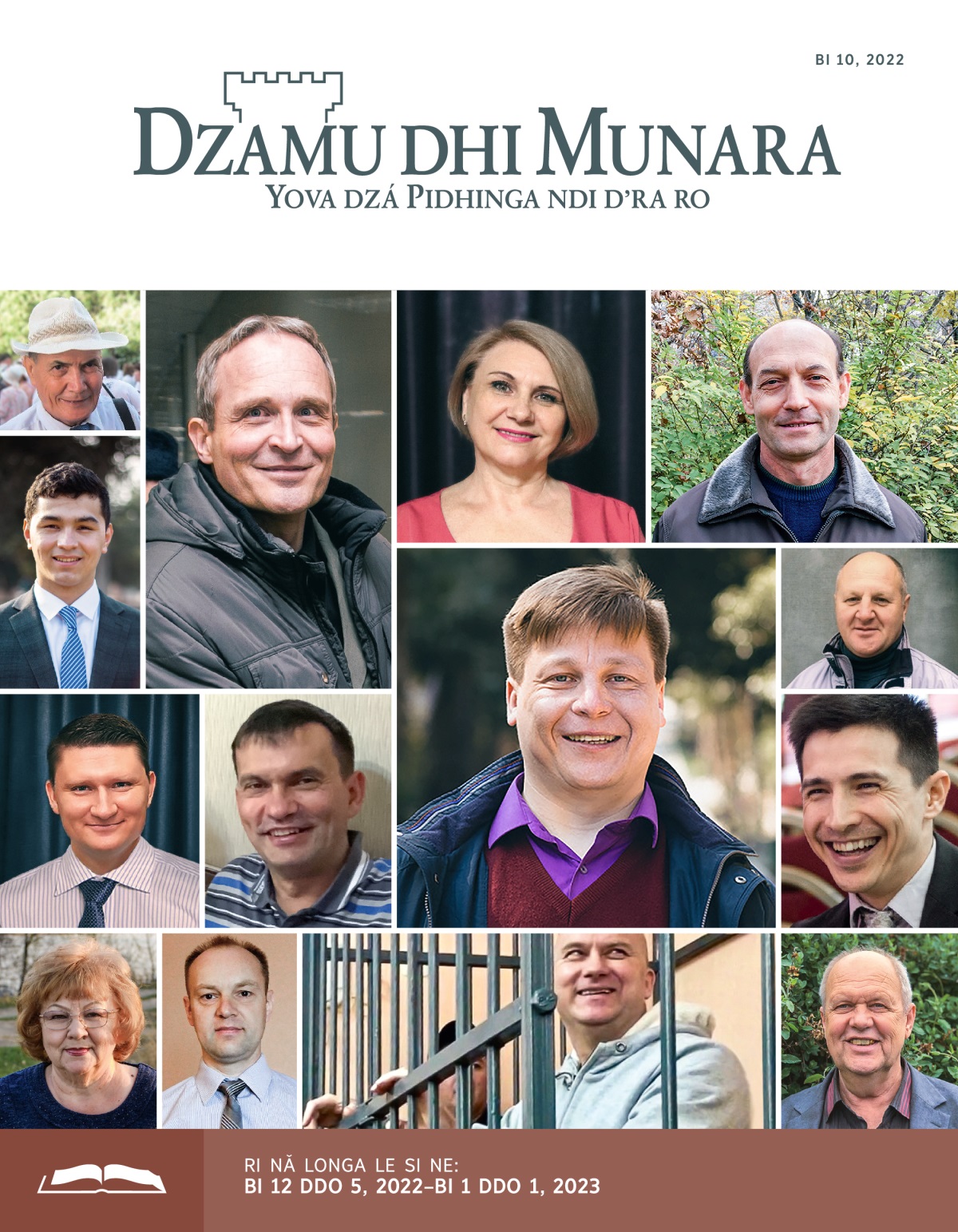 Dzamu dhi Munara Longanedha dhi ri Bi 10, 2022.