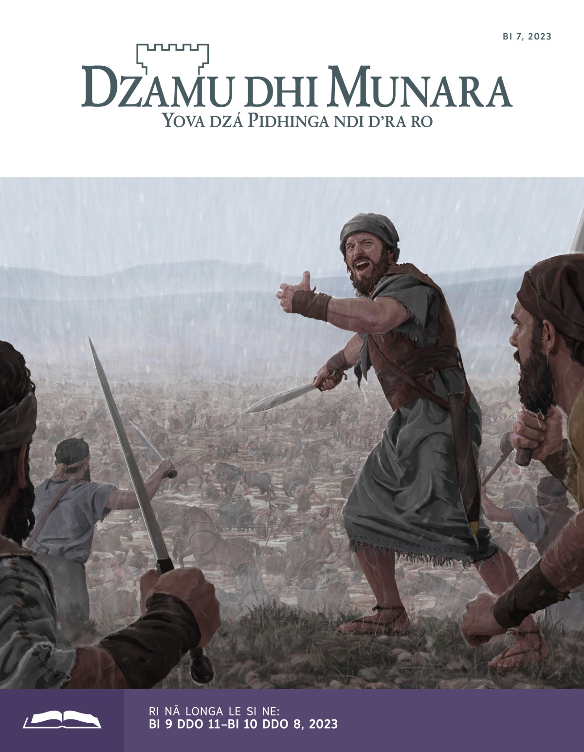 Dzamu dhi Munara nǎ longanedha dhi ri Bi 7, 2023.