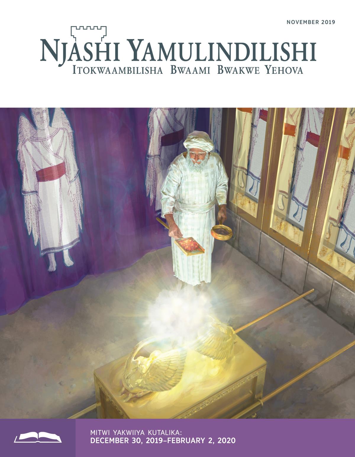 Njashi Yamulindilishi Yakwiiya, November 2019