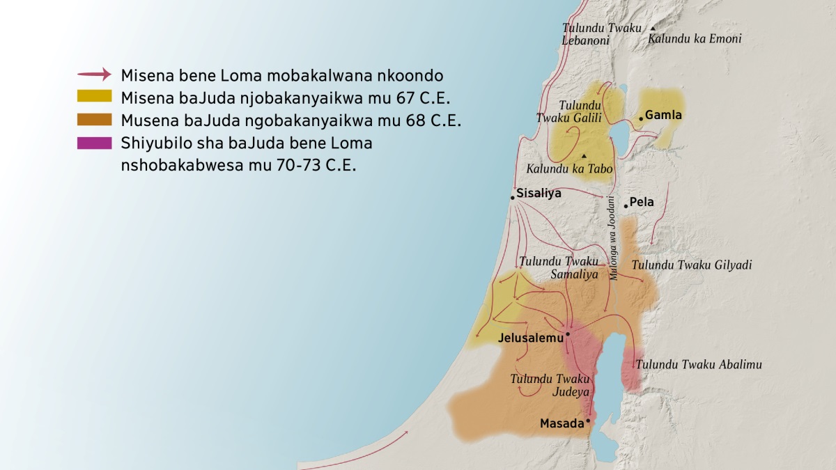 Maapu itotondesha tulundu amatauni abene Isilaeli muciindi ca Beneklistu bakutaanguna. Kumatwa lya Jelusalemu nkokubete tulundu twa Lebanoni, twa Galili, twa Samaliya, atwa Gilyadi, kwiilikaawo akalundu ka Emoni aka Tabo. Kumatwa lya Jelusalemu nkokwakalinga tauni ya Gamla, Sisaliya, atauni ya Pela. Kumalenge lya Jelusalemu nkokubete tulundu twaku Judeya atwa Abalimu, kwiilikaawo atauni ya Masada. Alimwi maapu itotondesha misena bene Loma mobakalwana nkoondo amisena baJuda njobakanyaikwa kuswa mu 67 C.E. kushika mu 73 C.E.
