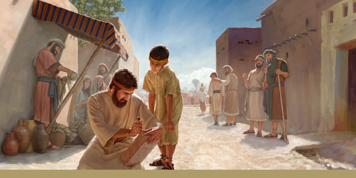 Ezeekyeri ng’akuba ekifaananyi ku ttofaali