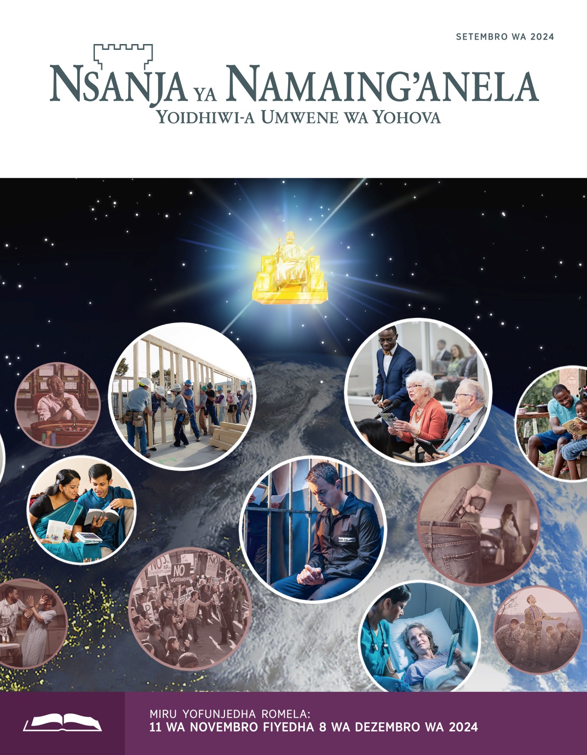 Yesu angakaathidhe vapandonivee wa Umwene vadhulu va ilambo yavathi aing’ananga magurupu menli a atu. Viruthiruthi vyothene vambo-ive: Bali naarongola tam’lambelanga Yohova. 1. Rongola anga-indedhile tabuleti aing’ananga dhulu. 2. Banja lileringa Bibilya. 3. Abali naarongola talabanga mabasa omangamanga. 4. Bali angali perezoni alobelanga. 5. Rongola oulula awakulanga vamigumanoni. 6. Rongola angali vakamani ximitari am’va-anga ifirimero broxura. 7. Baba afunjedhanga na banjalee. Viruthiruthi vyothene vambo-ive: Alombwana naa-iyana tairanga vyongo vyo-ovwelana na makundo a Bibilyani. 1. Lombwana alobelelanga anyakondo. 2. Lombwana am’komanga i-yana. 3. Atu tairanga gereve tangali othakaleliwa. 4. Lombwana mwinango angana futi a-aranga i-yana wu limburo loimechao makaro. 5. Namasogolela wa mareligiau alobelelanga anyakondo. 6. I-yana mwinango amwanga mirombwe yododomi-a ugogo.