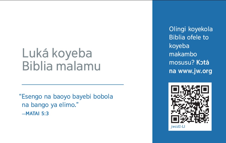 Nsima ya karte jw.org