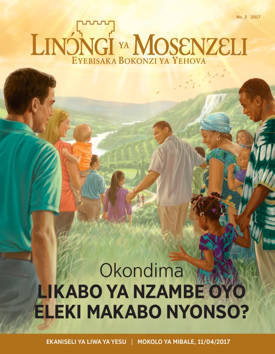 Linɔ́ngi ya Mosɛnzɛli No. 2 2017 | Okondima likabo ya Nzambe oyo eleki makambo nyonso?