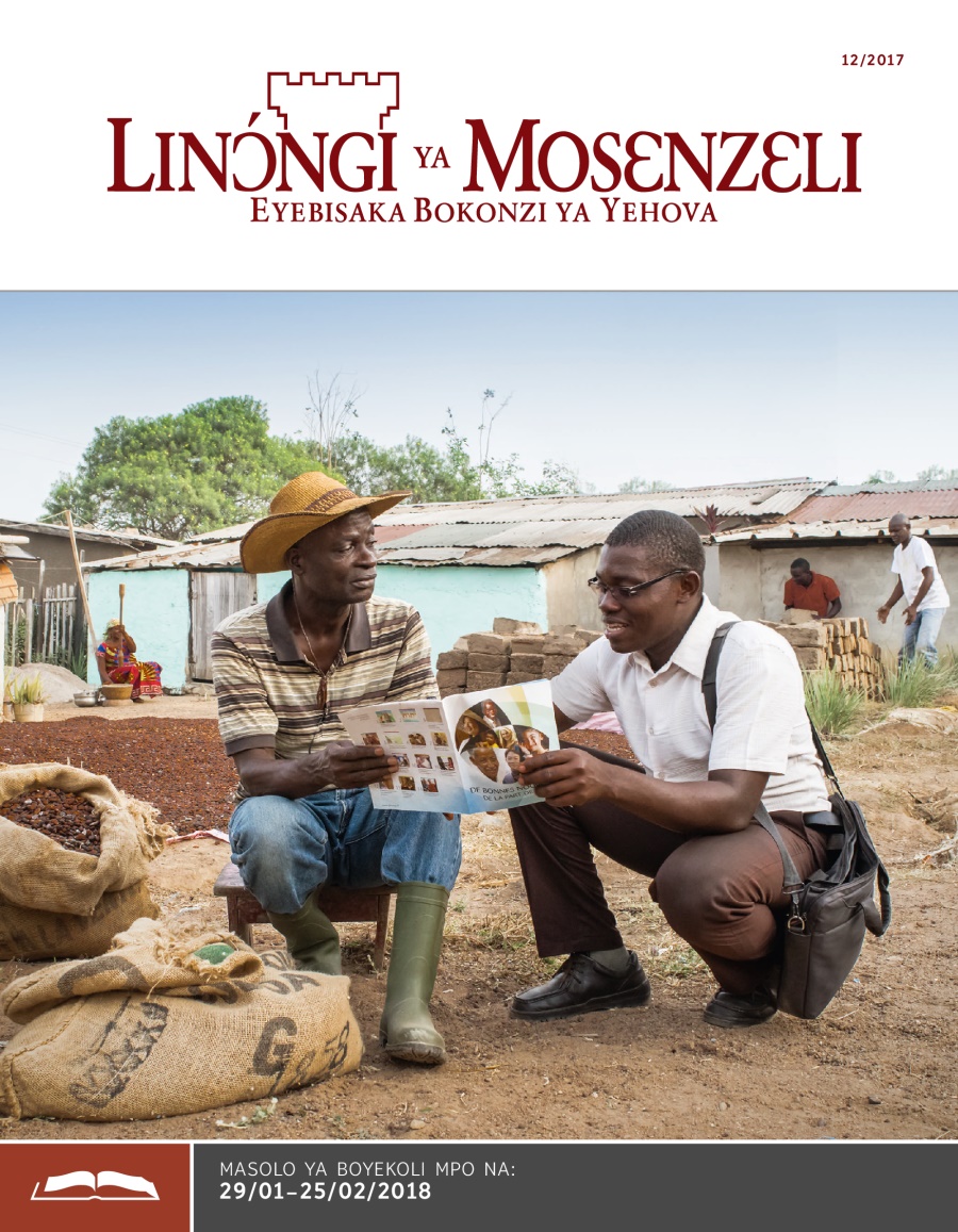 Linɔ́ngi ya Mosɛnzɛli, Nimero ya boyekoli, 12/2017