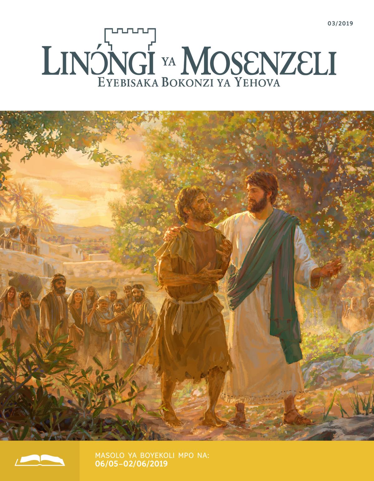 Linɔ́ngi ya Mosɛnzɛli, Nimero ya boyekoli, 03/2019