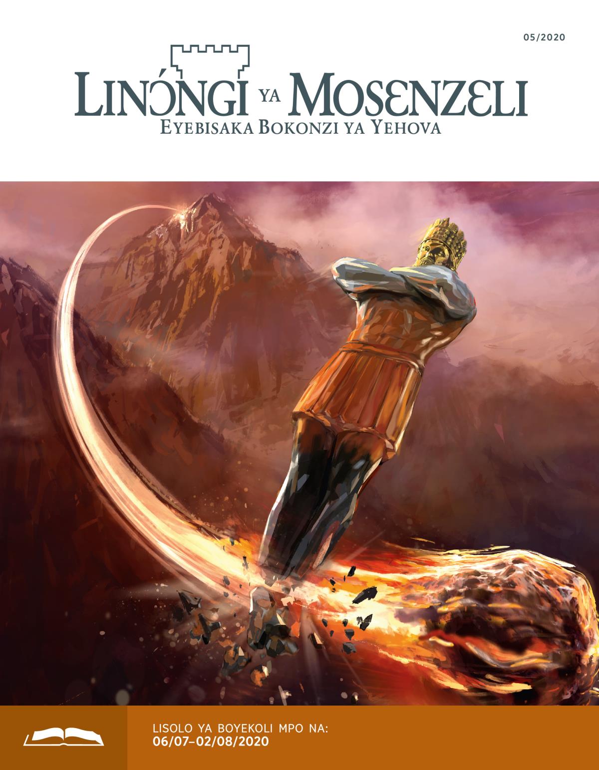 Linɔ́ngi ya Mosɛnzɛli ya boyekoli, 05/2020.