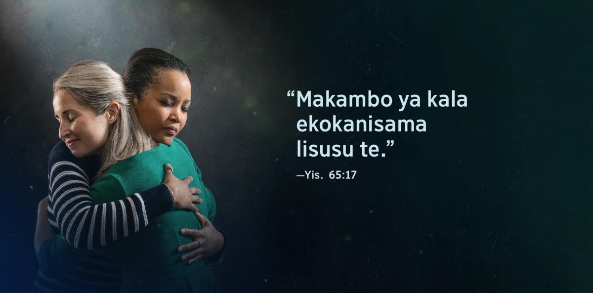 Maloba oyo ya Yisaya 65:17: “Makambo ya kala ekokanisama lisusu te,” ezali komonana na ngambo mosusu ya bandeko basi oyo bayambani mpe bazali kobɔndisana.
