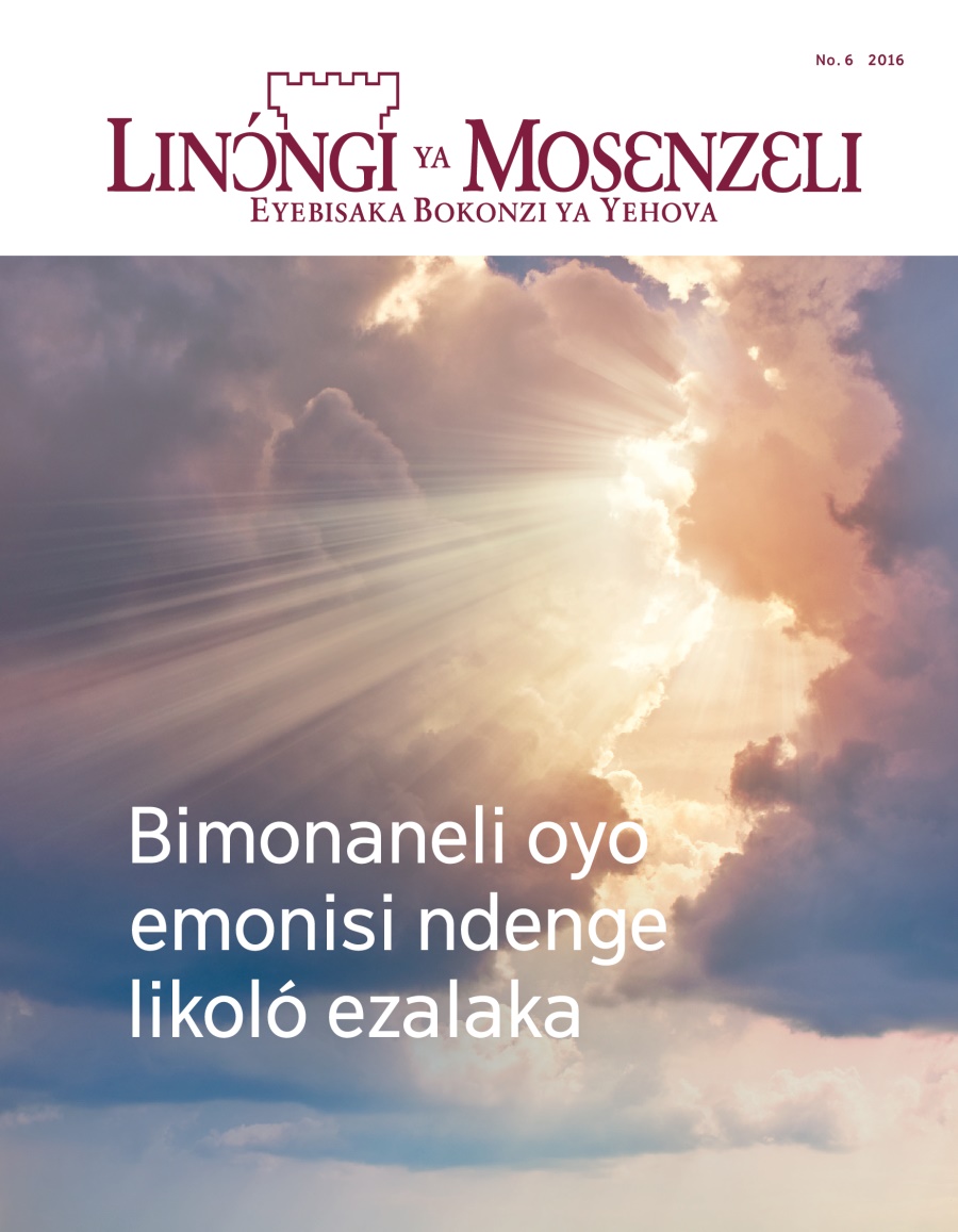 Zulunalo Linɔ́ngi ya Mosɛnzɛli, No. 6, 2016 | Bimonaneli oyo emonisi ndenge likoló ezalaka