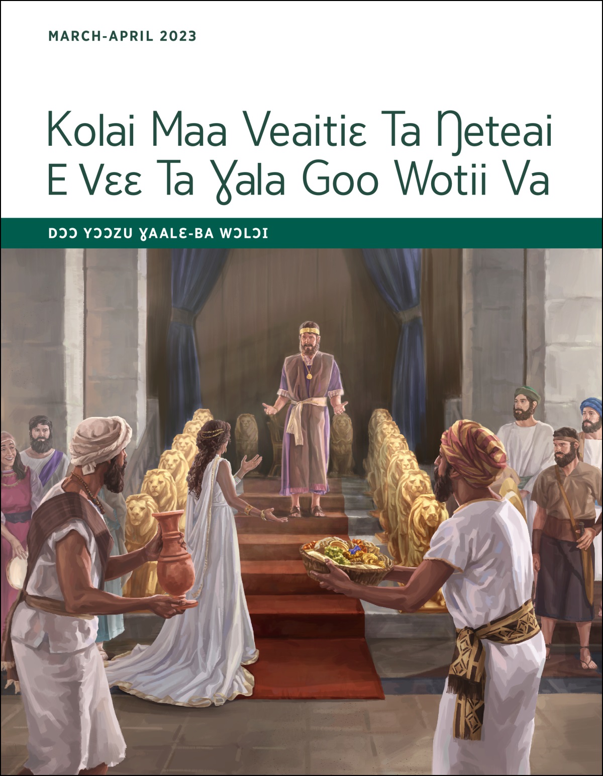 Kolai Maa Veaitiɛ Ta Ŋeteai e vɛɛ Ta Ɣala Goo Wotii Va Dɔɔ Yɔɔzu Ɣaalɛ-Ba Wɔlɔi March-April 2023.