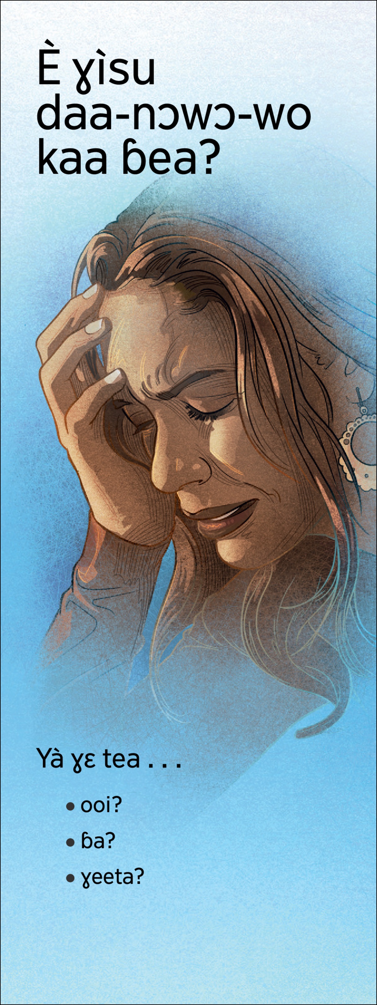 Kɔlɔ yuwugi “È Ɣìsu Daa-nɔwɔ-wo Kaa Ɓea?”