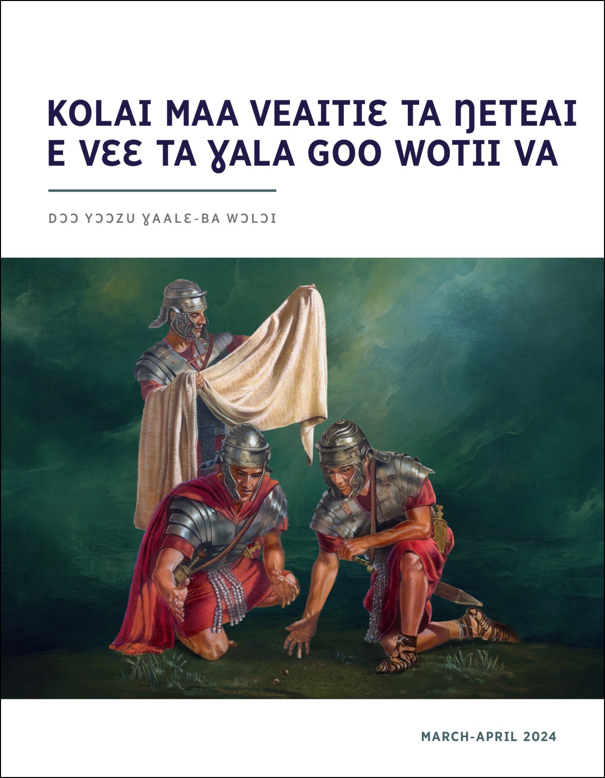 Loomɛi zɔdasi gila ka Ziizɛ na seɣei maa ɓɛɛzu na ɣa ɣɛɛna felegɔi yiɛ kpɔzɔ loo ʋaa ɣɛ.
