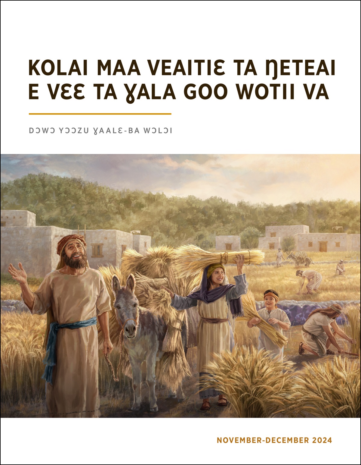 Yeezɔi niitiɛ te wuuzu nɛɛvɛ ɓɔɔ tiɛ mɔlɔi leve.