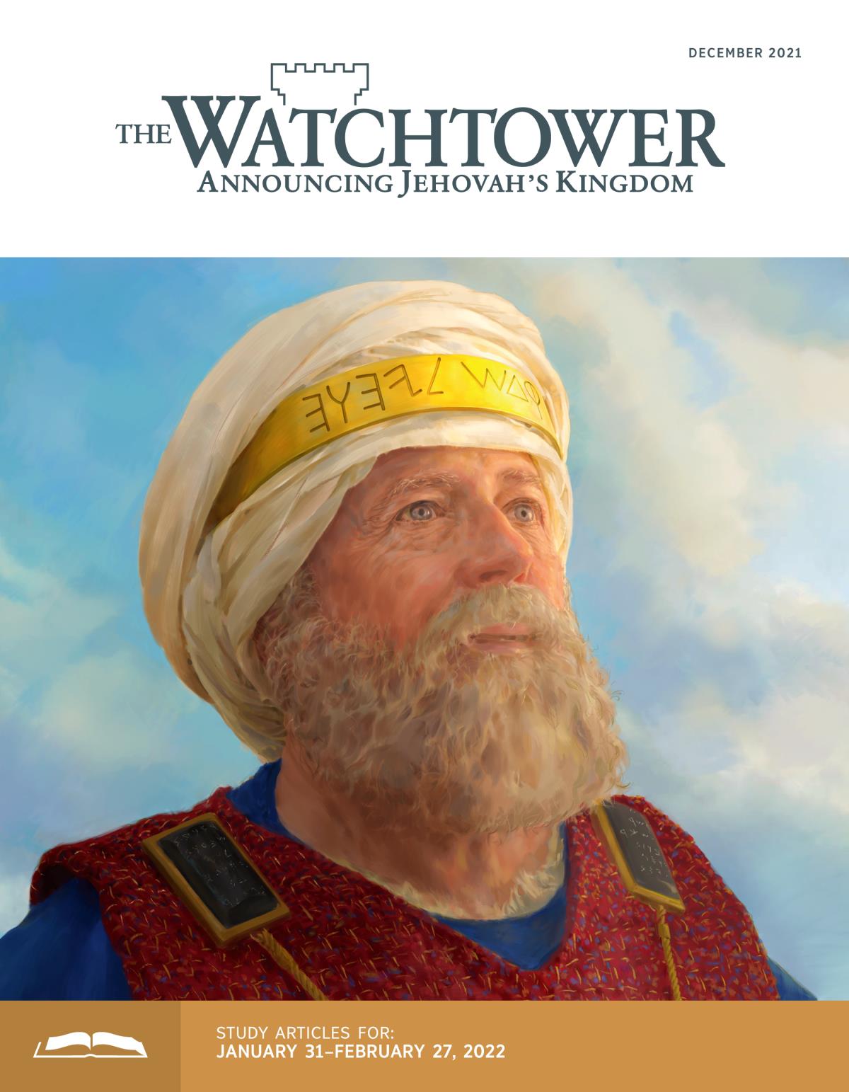 The Watchtower Study Edition, December 2021.