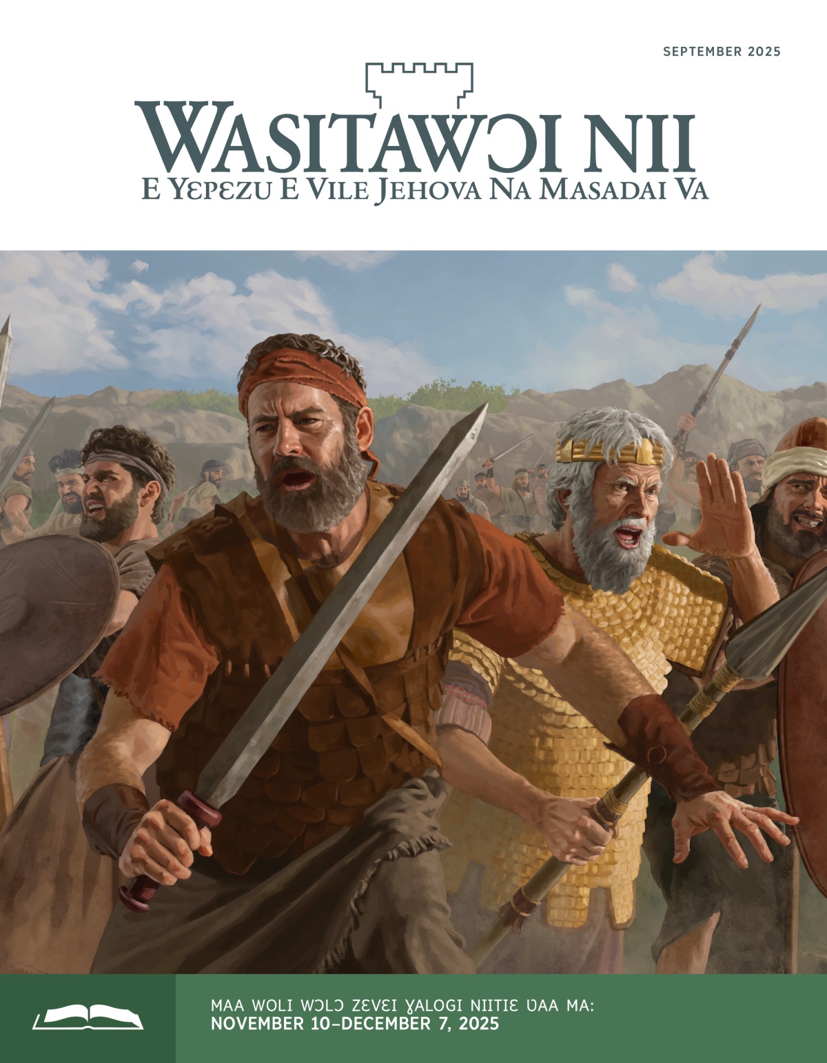 Jɔnitɔ̃, Sɔɔ, e vɛɛ Yezɔi zɔdasiitiɛ va, ta kɔɔ wɔɔzu.