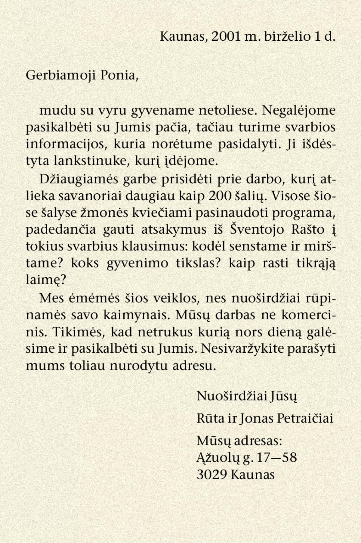 Iliustracija 73 puslapyje