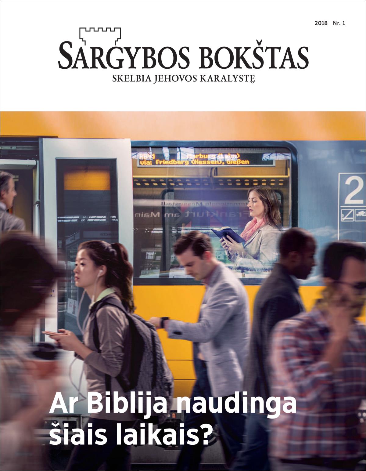 Sargybos bokštas