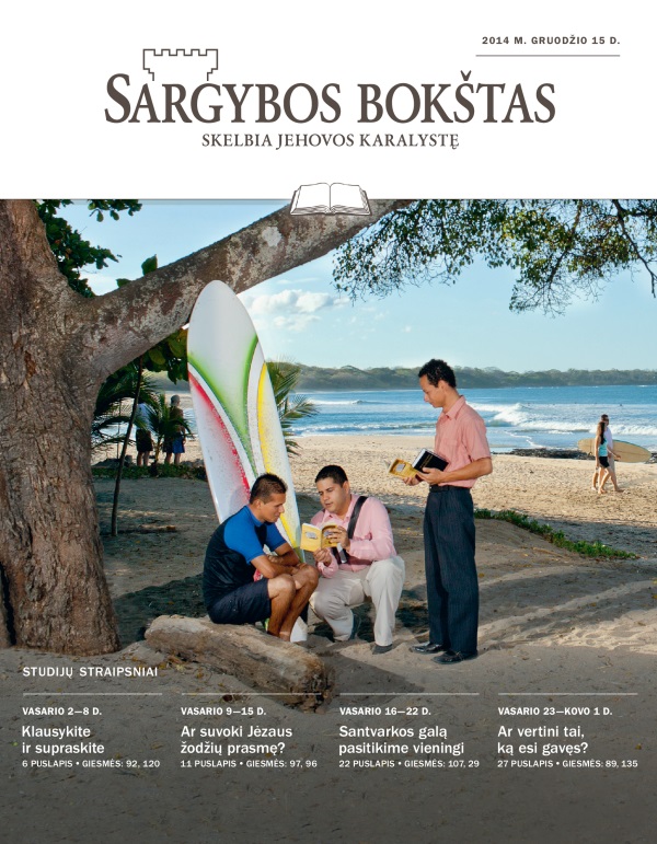 2014 m. gruodžio 15 d. „Sargybos bokšto“ studijų numerio vieršelis