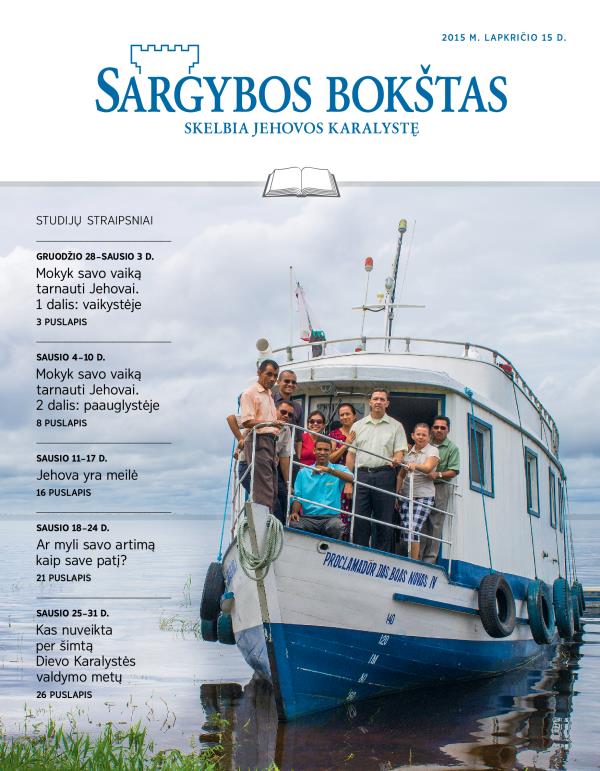 2015 m. lapkričio 15 d. „Sargybos bokšto“ studijų numerio viršelis