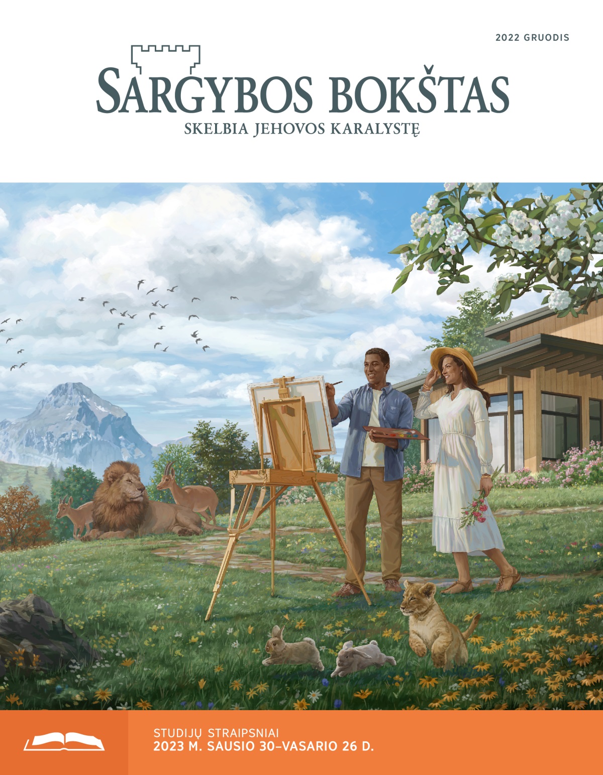 Sargybos bokštas studijoms, 2022 gruodis.