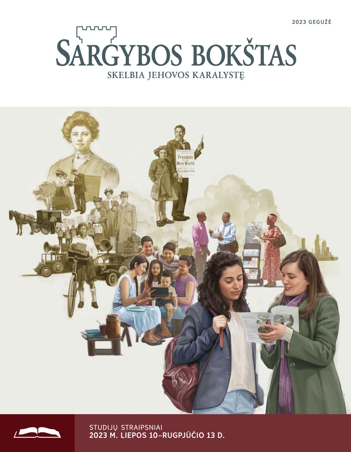 Sargybos bokštas studijoms, 2023 gegužė.