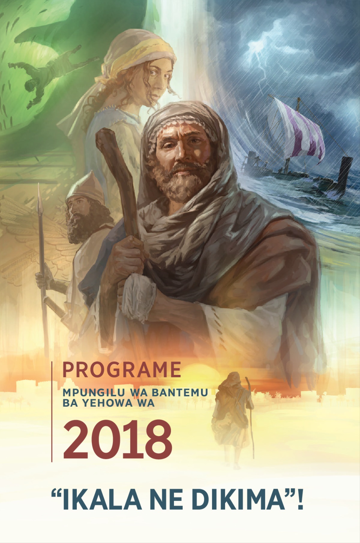 Programe wa mpungilu wa Bantemu ba Yehowa wa 2018