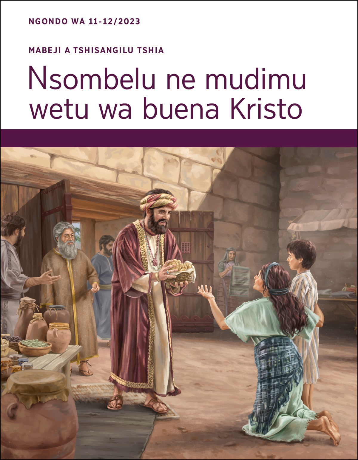 Yobo upesha mamu kampanda mupele ne kana kende ka balume biakudia lua ku tshiibi tshia tshimenga.