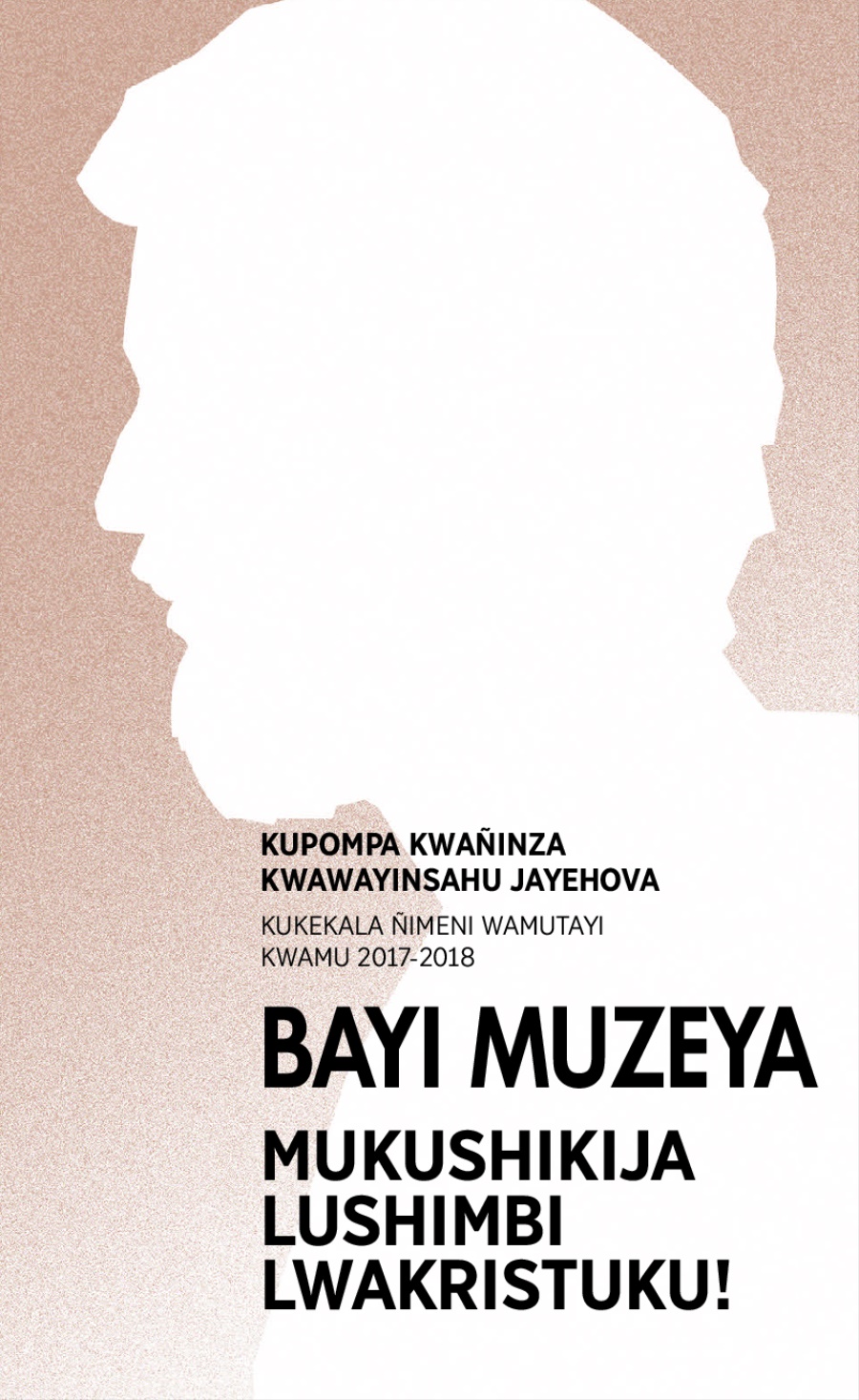 Progilamu yaKupompa kwaÑinza Kwamu 2017-2018 Kukekala Ñimeni waMutayi