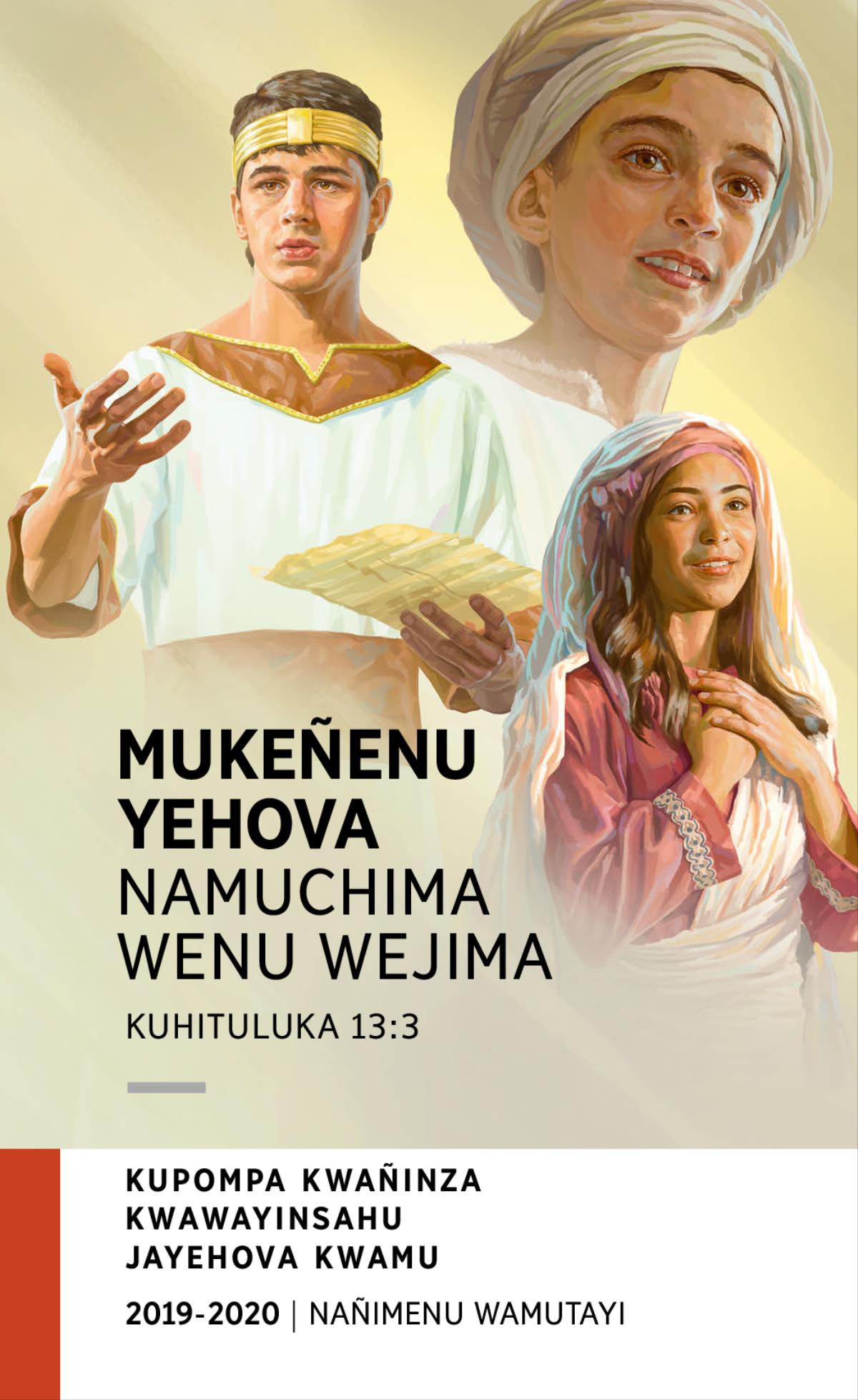 Progiramu yaKupompa kwaÑinza yamu 2019-2020—NaÑimenu waMutayi