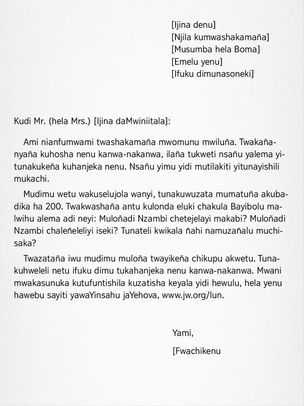 Chakusoneka Mukanda