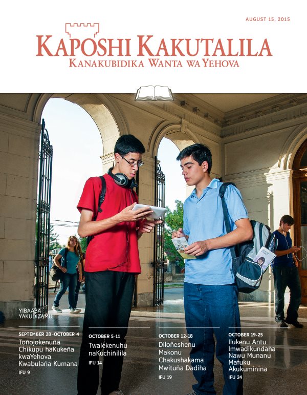 Ifu daHewulu daKaposhi Kakutalila Kakudizamu, August 15, 2015