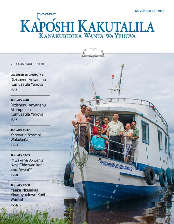 Ifu dahewulu daKaposhi Kakutalila kaNovember 15, 2015