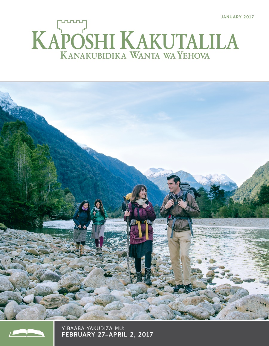Kaposhi Kakutalila Kakudizamu kaJanuary 2017