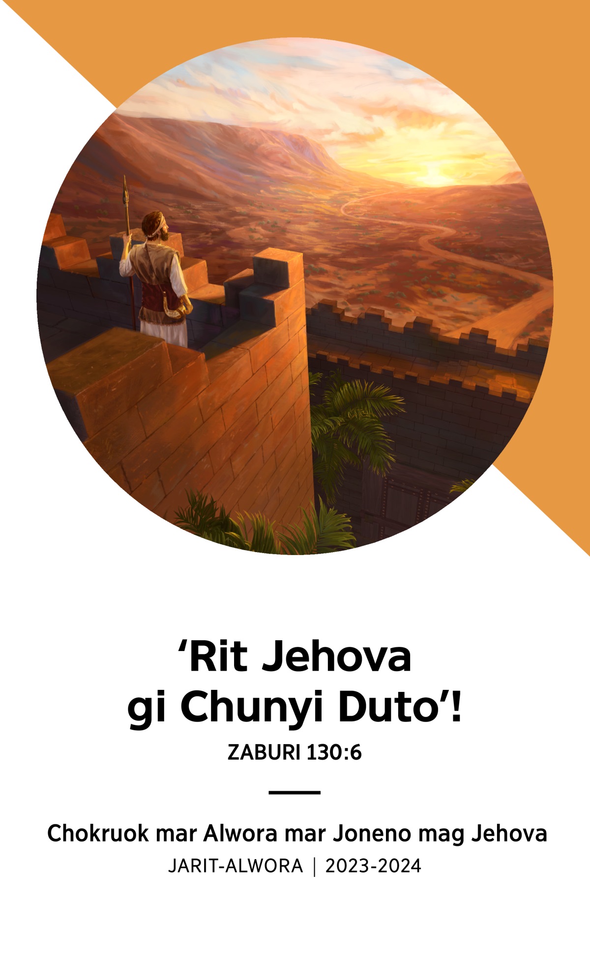 Program mar Chokruok mar Alwora ma 2023-2024 (Jarit-Alwora)
