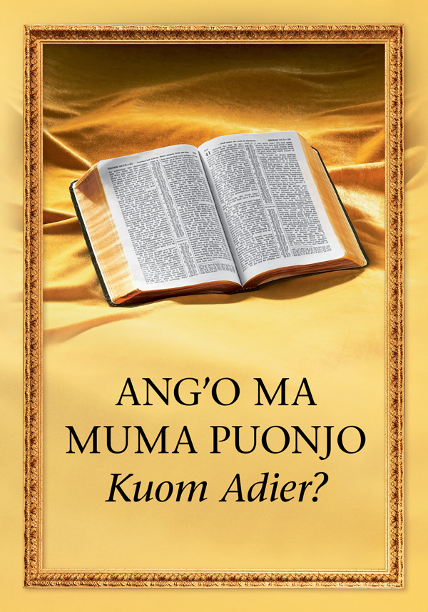 Muma ma oel kod nying bug, “Ang’o ma Muma Puonjo Kuom Adier?”